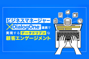 この記事が気に入ったらいいねしよう!