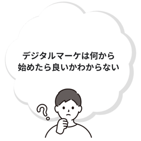 ふきだし02-1