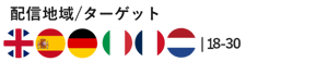 インゲーム広告事例①-1