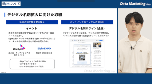 スクリーンショット 2024-10-11 101921