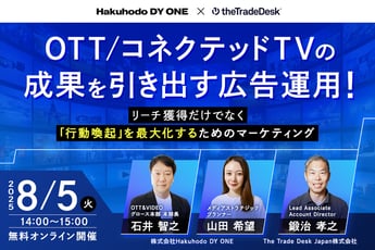 この記事が気に入ったらいいねしよう！