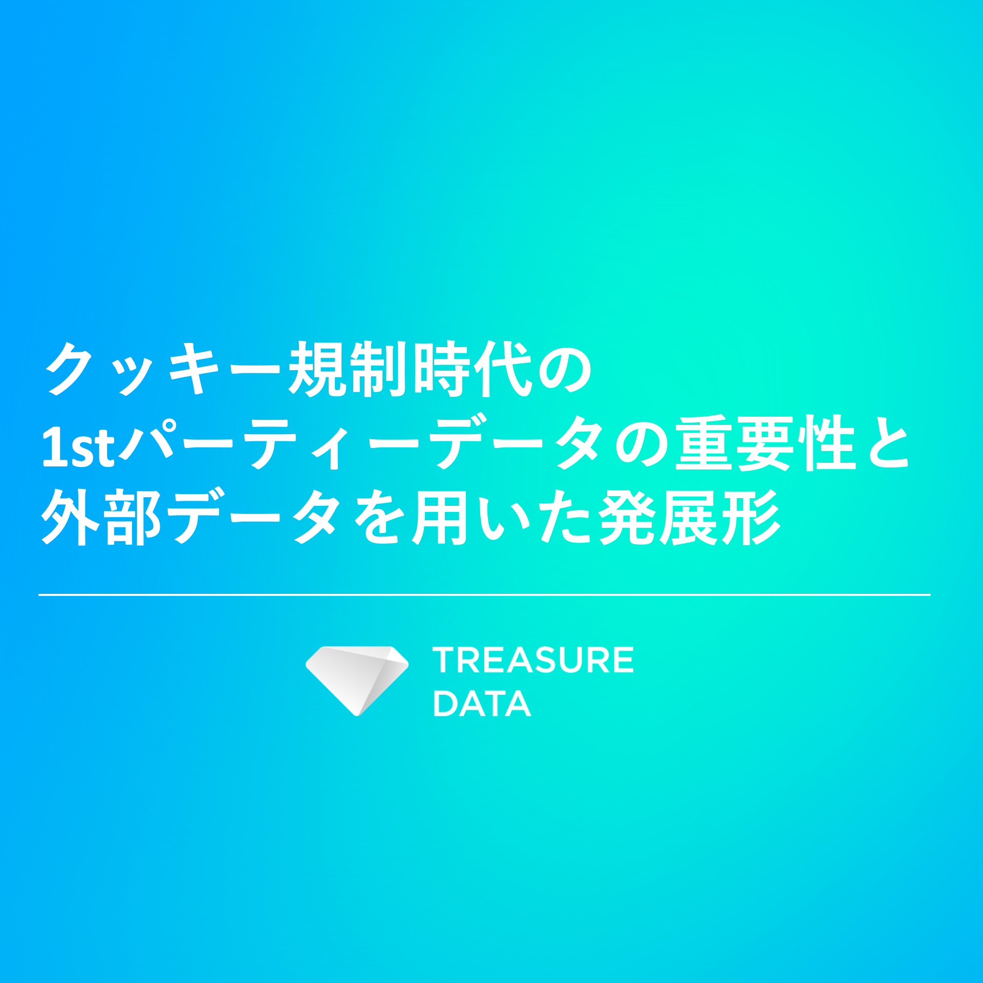 ダイレクトレスポンスマーケティング大百科Vol. 1 顧客獲得実績会パートナーズ ダイレクトレスポンスマーケティング大百科Vol. 1 顧客獲得実績